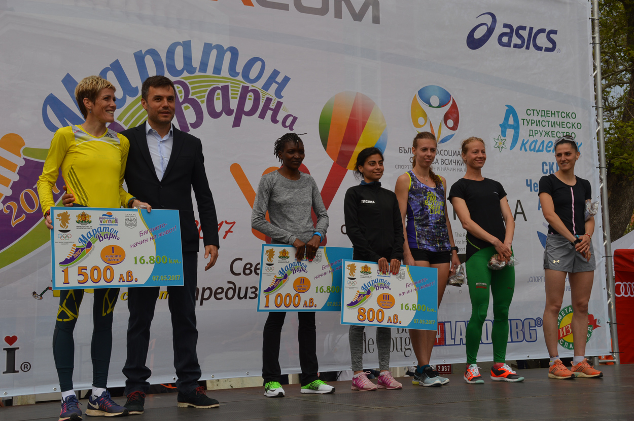 Галерия 2017