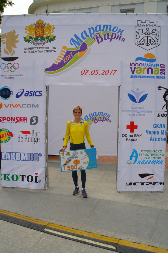 Галерия 2017